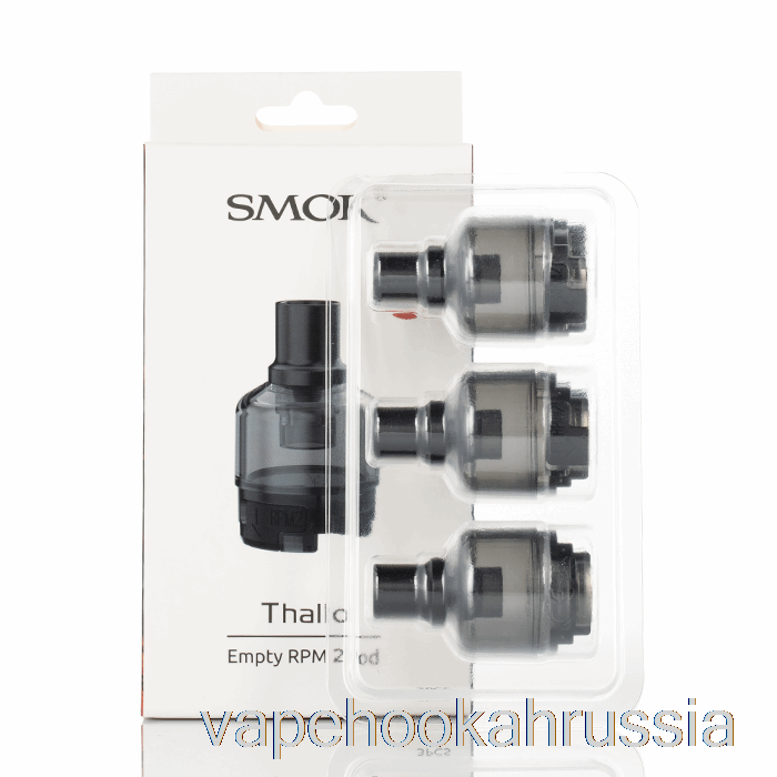 Vape Russia Smok Thallo / сменные капсулы Thallo S, оборотные капсулы